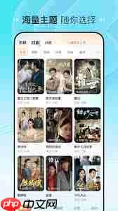 喜番免费短剧客服中心位置在哪  第2张