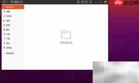 Ubuntu桌面链接变白无法打开 第1张 Ubuntu桌面链接变白无法打开 第1张