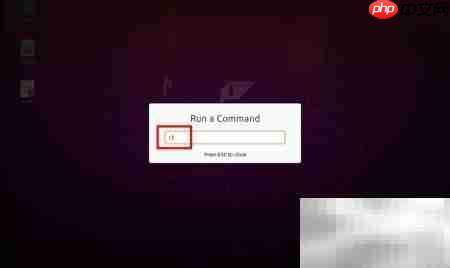 Ubuntu桌面链接变白无法打开 第4张 Ubuntu桌面链接变白无法打开 第4张