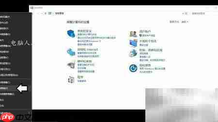 Win10疑难解答快速修复 第1张 Win10疑难解答快速修复 第1张