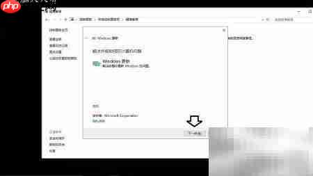 Win10疑难解答快速修复 第5张 Win10疑难解答快速修复 第5张