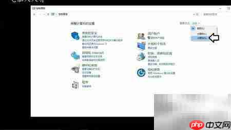 Win10疑难解答快速修复 第2张 Win10疑难解答快速修复 第2张