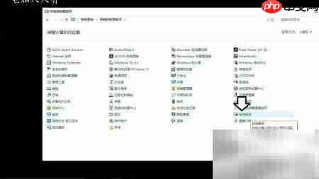 Win10疑难解答快速修复 第3张 Win10疑难解答快速修复 第3张