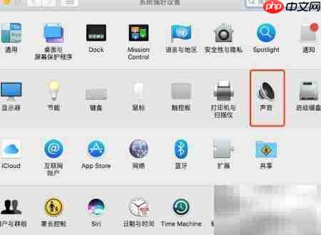 Mac用QuickTime录屏无回音技巧 第6张 Mac用QuickTime录屏无回音技巧 第6张