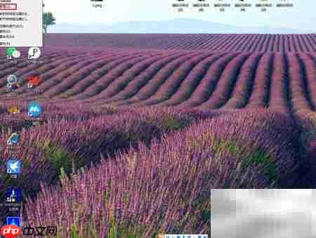 台式机暂停Secondary Logon方法  第2张