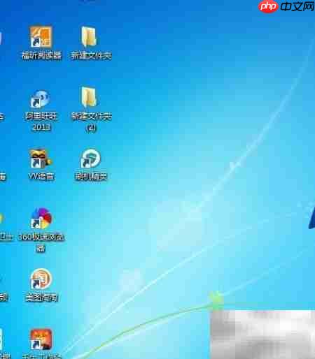 智能机锁屏密码忘记怎么办  第1张