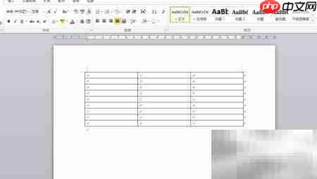 制作准考证模板的步骤详解  第3张