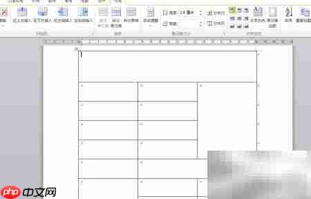 制作准考证模板的步骤详解  第5张