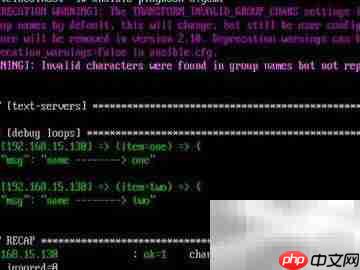 Ansible启动httpd服务任务  第1张