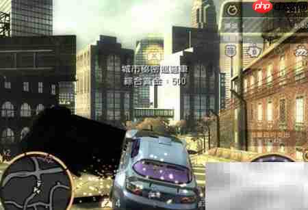 极品飞车9秘籍使用方法  第1张