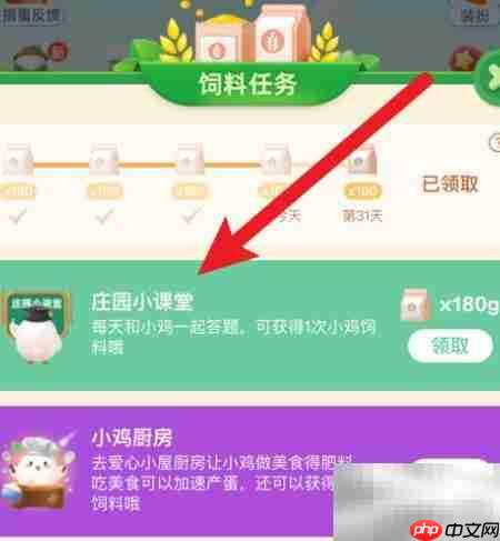 一卷不成春,万卷醉春风 第1张 一卷不成春,万卷醉春风 第1张