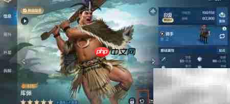 世界启元库佩重置方法  第1张