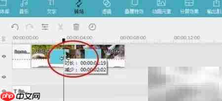 浪漫特效包免费领取  第9张