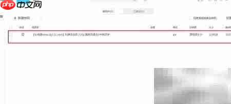 优酷MKV转AVI格式教程  第9张