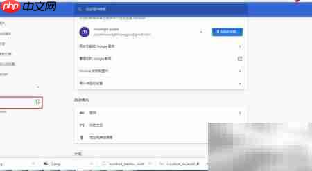XPath Helper使用指南  第4张