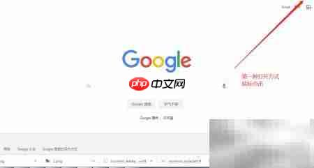 XPath Helper使用指南  第7张