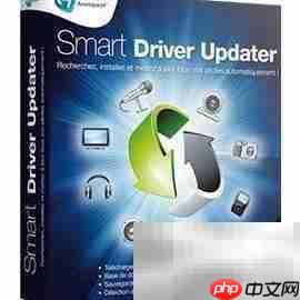 Smart Driver Updater免费下载与评测  第4张