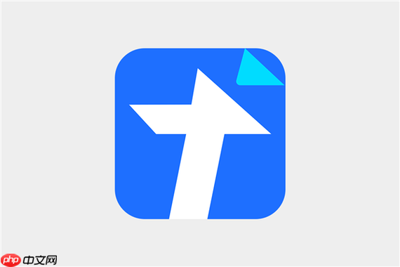 腾讯文档怎么开启版本对比功能_腾讯文档版本对比查看差异与合并【攻略】  第1张