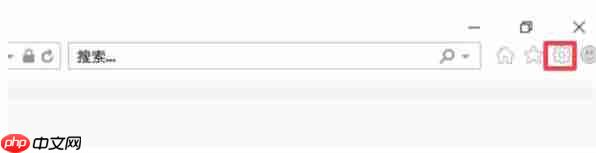 ie11怎么修改默认下载地址-ie11修改默认下载地址的方法  第2张