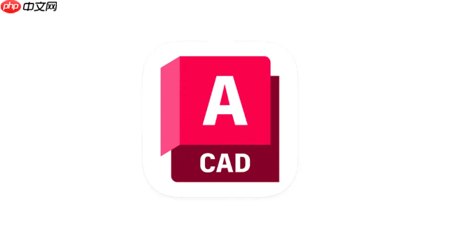 cad拉伸命令怎么用_cad拉伸命令使用说明  第1张