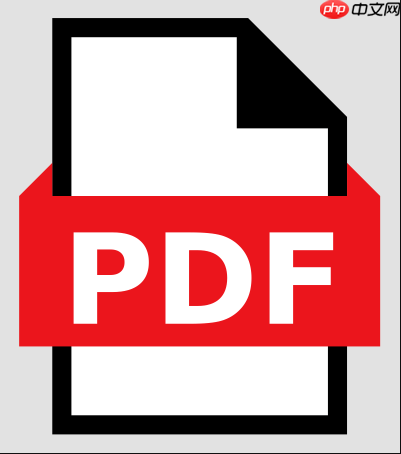 PDF合并后文件过大优化_二次压缩PDF技巧  第1张