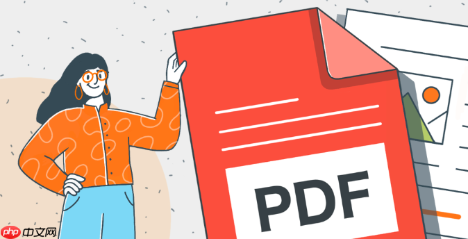 PDF如何设置PDF表单自动计算求和_在表单域属性里编写简单脚本  第1张