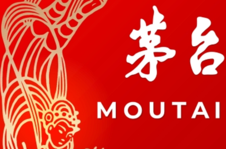 茅台官网订购平台入口_i茅台官网入口  第1张