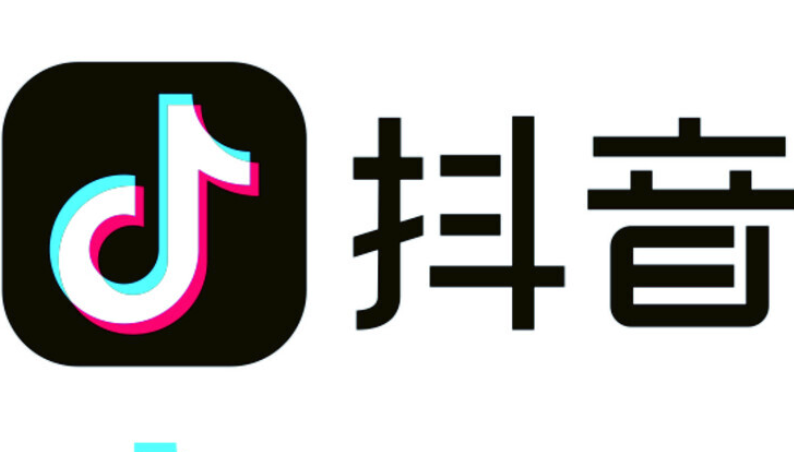 抖音网页版官网进入口 2026抖音网页版进入官网网址  第1张