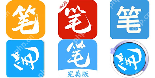 笔趣阁在线阅读全文无弹窗 笔趣阁免费无弹窗全文阅读入口  第2张