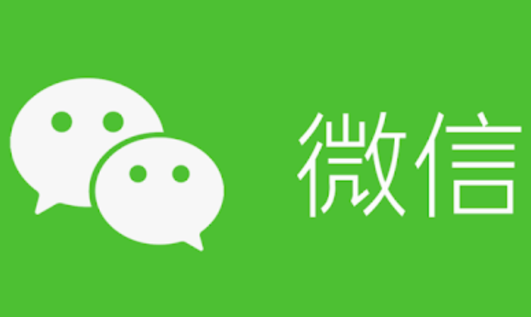 微信朋友圈怎么设置仅三天可见 微信朋友圈怎么设置三天权限 第1张 微信朋友圈怎么设置仅三天可见 微信朋友圈怎么设置三天权限 第1张