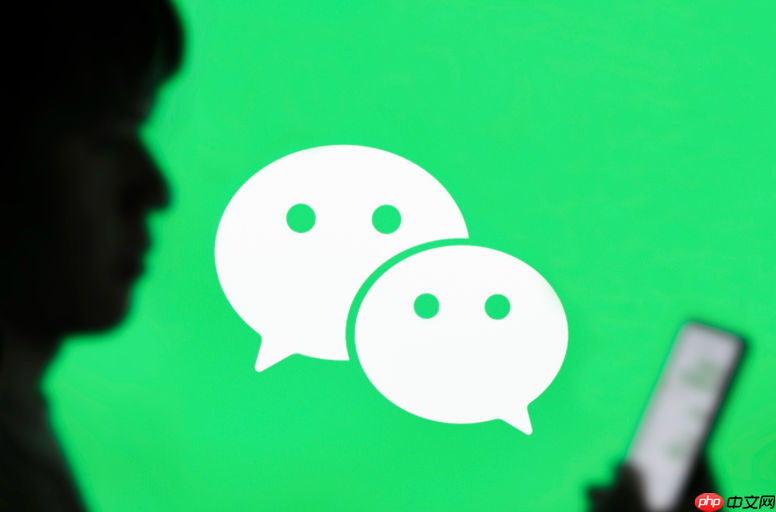 微信怎么发起群收款_微信群聊AA制收款功能使用教程 第1张 微信怎么发起群收款_微信群聊AA制收款功能使用教程 第1张