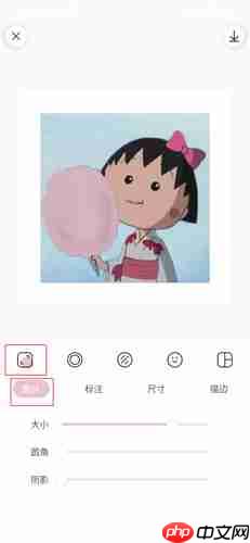 日杂相机app怎么用-功能使用简介  第1张