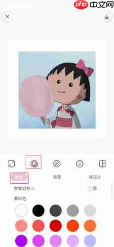 日杂相机app怎么用-功能使用简介  第5张