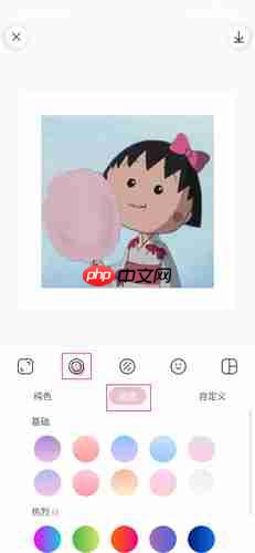 日杂相机app怎么用-功能使用简介  第6张