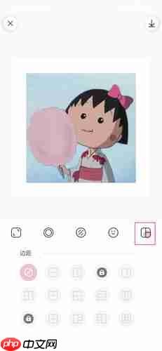 日杂相机app怎么用-功能使用简介  第10张