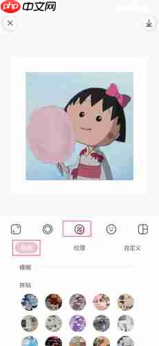 日杂相机app怎么用-功能使用简介  第7张