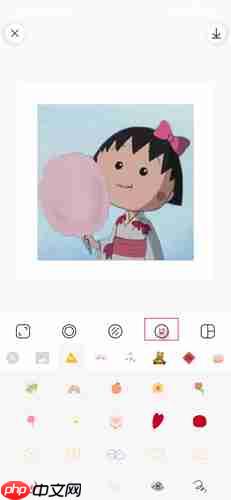 日杂相机app怎么用-功能使用简介  第9张