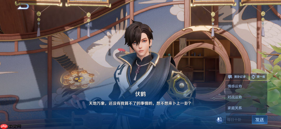 《王者荣耀》十周年最新玩法汇总  第6张