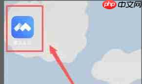 如何查看腾讯会议回放视频  第1张