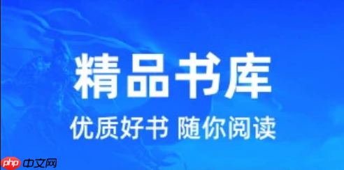 橙子阅读官网入口 橙子阅读官网首页入口  第1张