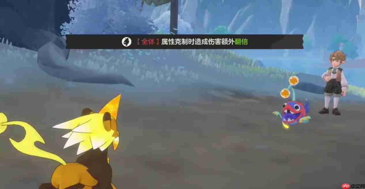 《洛克王国：世界》基恩通关攻略  第3张