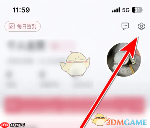 《挖煤姬》换绑邮箱方法  第1张