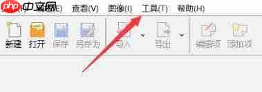 如何设置clementine播放器使用播放增益元数据  第1张