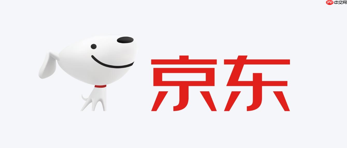 京东自营商品在哪里看？京东商城自营商品