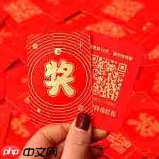 支付宝举报违章是否有奖励  第1张