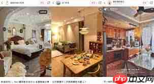 家装改造在小红书上效果如何  第1张