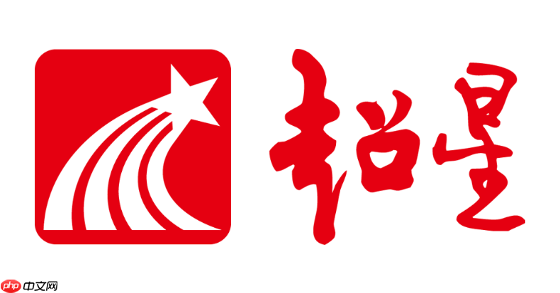 超星平台网页版登录 学习通在线平台官网  第1张