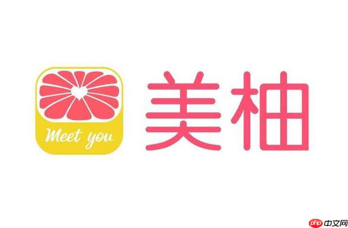 美柚怎么绑定另一半 美柚关联老公共享数据方法 第1张 美柚怎么绑定另一半 美柚关联老公共享数据方法 第1张