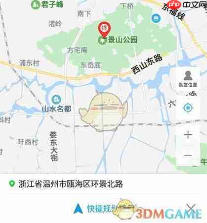 《行者》导航方法介绍  第2张