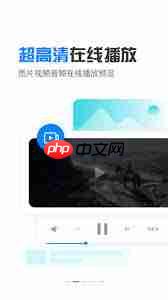 百度网盘小飞机保存视频位置在哪  第2张